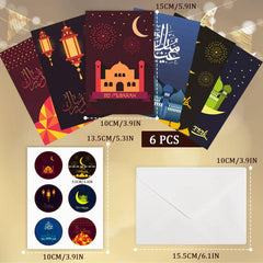 بطاقات تهنئة عيد مبارك - KSA