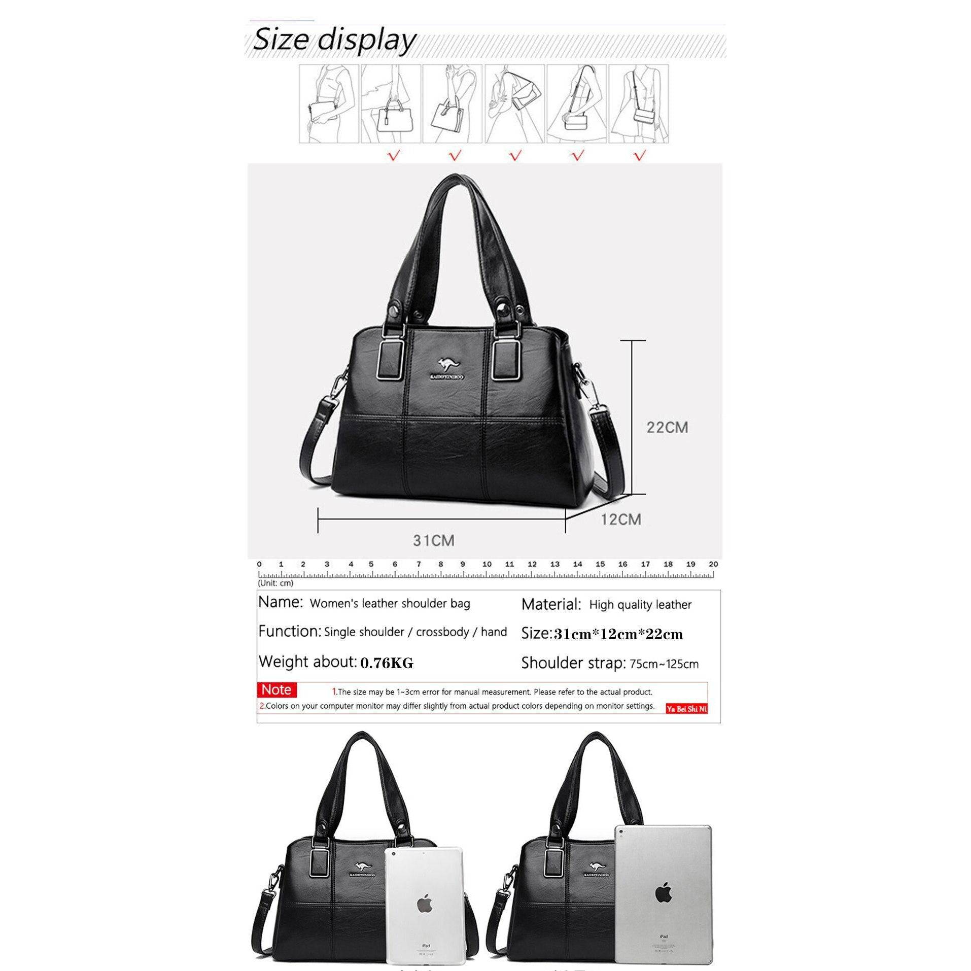 شنطة يد نسائية عصرية من الجلد المرن - بني - KSA