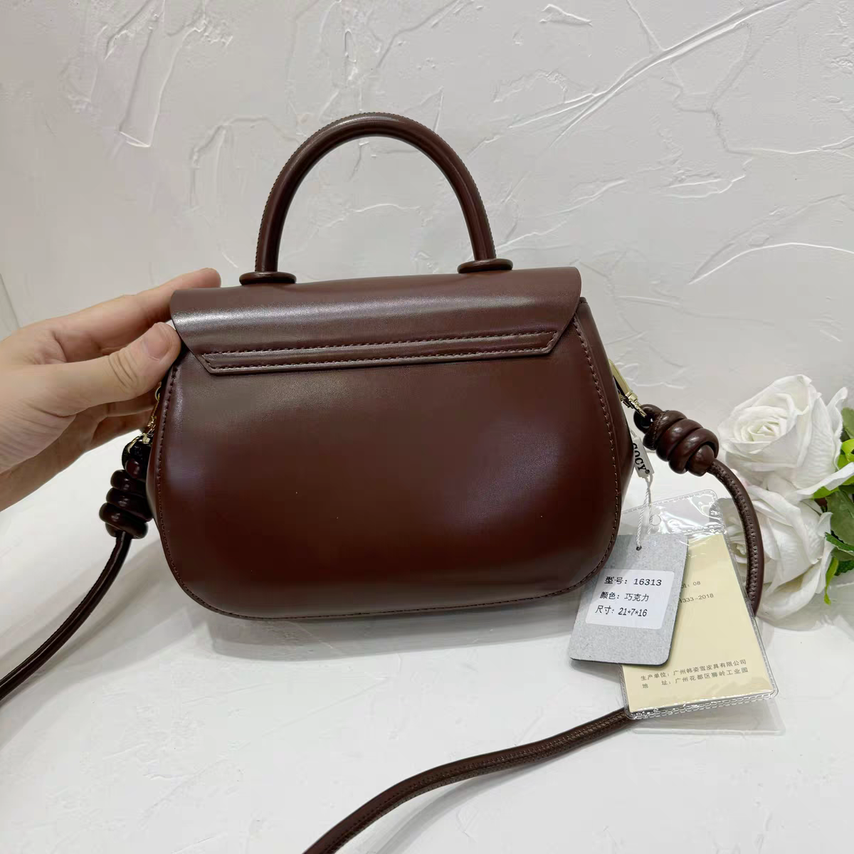 cocy-16313-dark brown - KSA